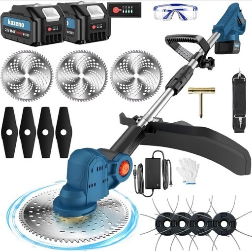 草刈り機 電動草刈機 伸縮可能 軽量 バッテリー2個 除草 枝切り 女性 家庭用