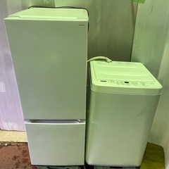 ヤマダ 冷蔵庫 洗濯機 2点セット割り  ☆地域限定配達無料★