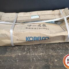 ●【未使用】コベルコ建機 KOBELCO　30S-5W オリジナ...