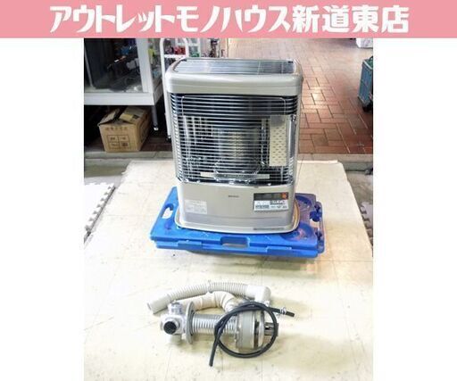 ① コロナ FFストーブ 2016年製 ミニパル FF-VY5516P FF式輻射ストーブ 木造～14畳 コン～23畳 分解整備済 給排気筒付 札幌市 新道東店