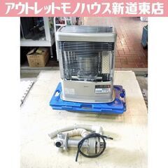 ① コロナ FFストーブ 2016年製 ミニパル FF-VY5516P FF式輻射ストーブ 木造～14畳 コン～23畳 分解整備済 給排気筒付 札幌市 新道東店