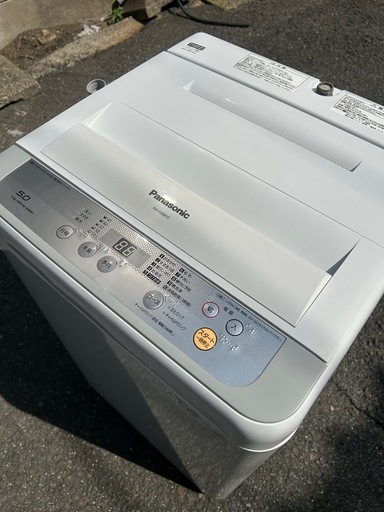 🎀Panasonic✨洗濯機✨極上級美品❤️当日お取引き可能