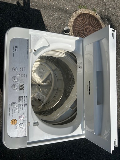 『予約済み』?Panasonic✨洗濯機✨極上級美品❤️当日お取引き可能?