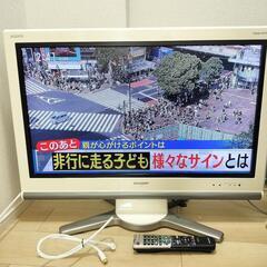 ②SHARP AQUOS 32インチ 高画質 ハイビジョン 液晶テレビ 動作確認済み