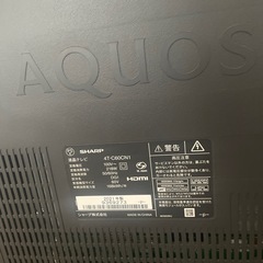 ジャンク品   シャープ AQUOS 60型 テレビ