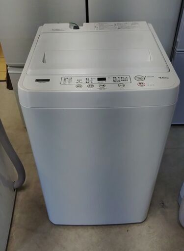 リサイクルストアスターズ吉野店】【中古品】ヤマダセレクト全