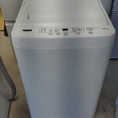 【リサイクルストアスターズ吉野店】【中古品】ヤマダセレクト　全自動洗濯機　YWM-T45H1　4.5kg　2020年式