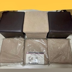 椅子になる収納ボックス