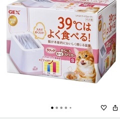 ラクック　食べごろホッとストッカーS