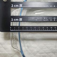 耐熱皿　ガラスパン　透明　オーブン使用可　長方形　クリアベーキングパンの画像