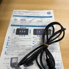 ◎HP インクジェットプリンター CX045Cの画像