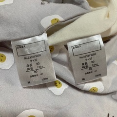 ベビー90⭐️ベビーザらス⭐️肌着⭐️インナー⭐️子供服⭐️育児用品⭐️保育園⭐️セットの画像