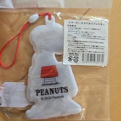 スヌーピー傘カバーとキーホルダーの画像