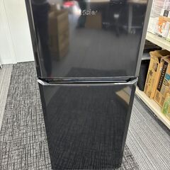 コンパクト冷蔵庫(2段)
