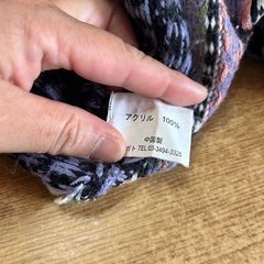TaRa ニットワンピース　Fの画像