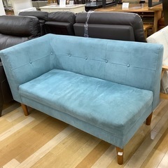 【トレファク ラパーク岸和田店】リビングダイニング用ソファー　入...