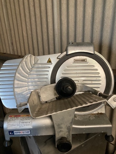 ミートスライサー