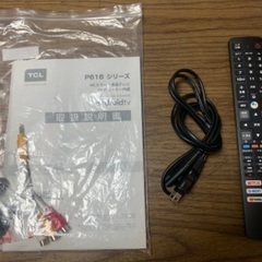 TCL Android 4K スマートテレビ 50インチ 50型 50P618 2022年製の画像
