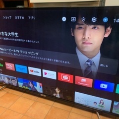 TCL Android 4K スマートテレビ 50インチ 50型 50P618 2022年製の画像