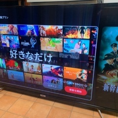 TCL Android 4K スマートテレビ 50インチ 50型 50P618 2022年製