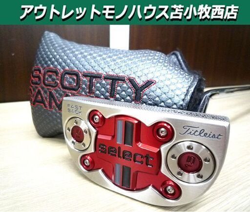 美品 ゴルフクラブ パター スコッティキャメロン Select FAST BACK タイトリスト SCOTTY CAMERON Titleist 苫小牧西店