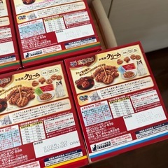 銀のスプーン 三ツ星グルメ お魚味クリーム の画像