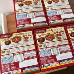 銀のスプーン 三ツ星グルメ お魚味クリーム の画像