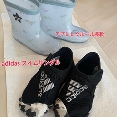 【16cm 】adidasアルタベンチャースイムサンダル＆
アプ...