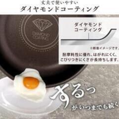🌈nanashop 【新品】12点セットIRIS OHYAMA ダイヤモンドコートパン マーブル IH対応  ホワイト ISN-SE12　　①の画像