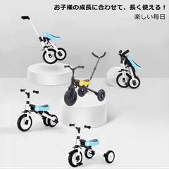3in1三輪車 の画像