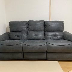 RELAX FORMバッジオ3人掛け電動リクライニングソファ