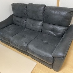 RELAX FORMバッジオ3人掛け電動リクライニングソファの画像