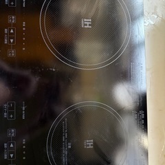 IH調理器の画像