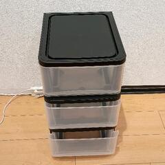 0513-137 収納ケース