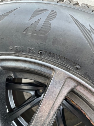 225/65R17 ブリジストン  スタッドレスタイヤホイール付き