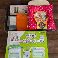 キャットケージ　アイリスオーヤマ2段　P-CSC-902　デオト...