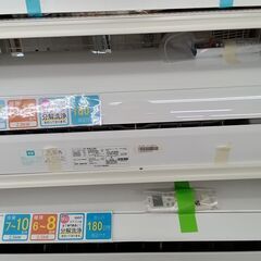 ★ジモティ割あり★ アイリスオーヤマ エアコン IHF-2804G 2.8kw 20年製 室内機分解洗浄 TK5231【リユースのサカイつくば店】