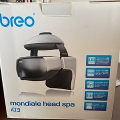 美品‼️breo モンデールヘッドスパ ID3