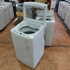 愛品館 市原店】AQUA 2023 年製 7.0Kg洗濯機 AQW-V7P（W) 【