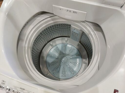 愛品館 市原店】AQUA 2023 年製 7.0Kg洗濯機 AQW-V7P（W) 【愛市