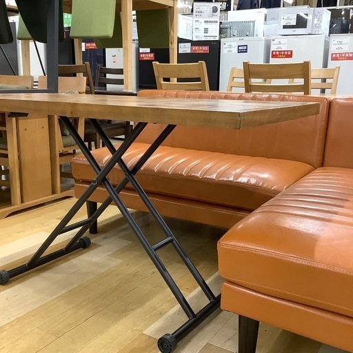 【トレファク ラパーク岸和田店】リビングダイニングセット　入荷しました。