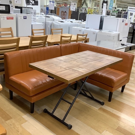 【トレファク ラパーク岸和田店】リビングダイニングセット　入荷しました。