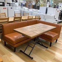 【トレファク ラパーク岸和田店】リビングダイニングセット　入荷し...