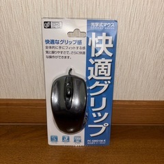 光学式マウス