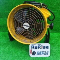 やまびこ 新ダイワ EPF300A 送風機【船橋馬込店】【店頭取...