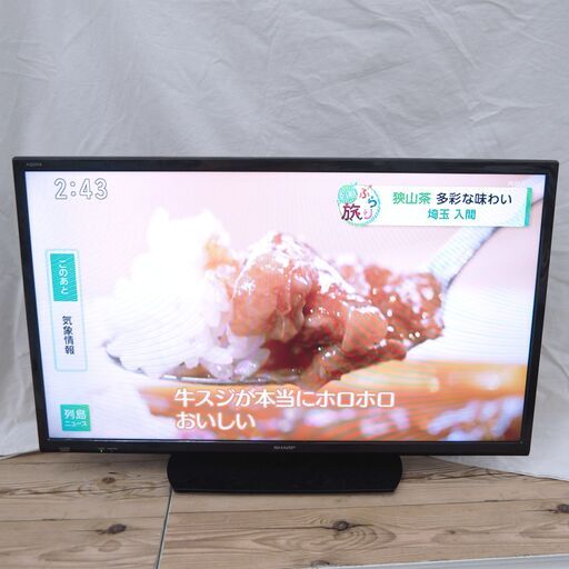 32型液晶テレビ　シャープ　リユース品　価格18,800円～　多数入荷！