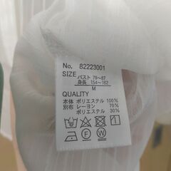 ⭕️最終値下げ　新品　ブラウス　2枚セット　ZOZOTOWNで購入の画像