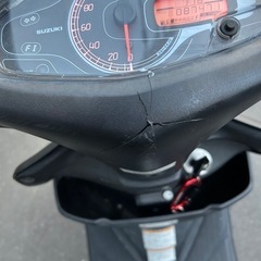 アドレス125sの画像