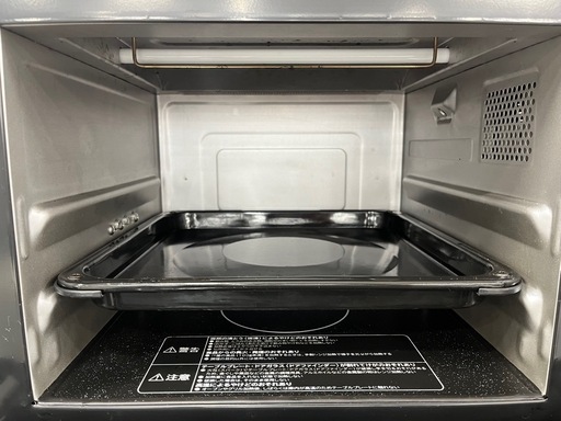 【安心6ヶ月保証】HITACHI 加熱水蒸気ｵｰﾌﾞﾝﾚﾝｼﾞ入荷！634