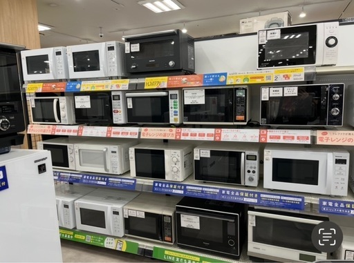 【安心6ヶ月保証】HITACHI 加熱水蒸気ｵｰﾌﾞﾝﾚﾝｼﾞ入荷！634
